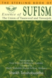 Essence Of Sufism
