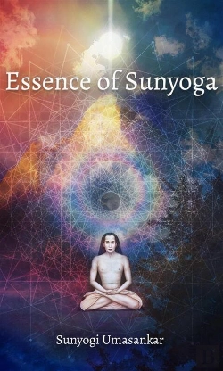 Bertrand.pt - Essence Of Sunyoga