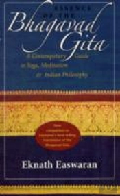 Essence Of The Bhagavad Gita