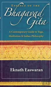 Essence Of The Bhagavad Gita