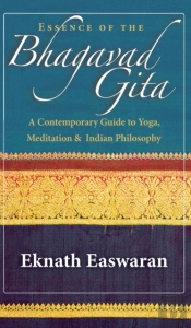 Essence Of The Bhagavad Gita