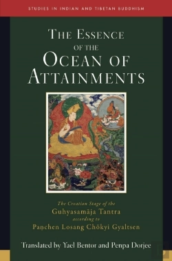 Bertrand.pt - Essence Of The Ocean Of Attainments