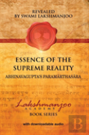 Essence Of The Supreme Reality