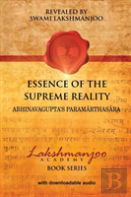 Essence Of The Supreme Reality