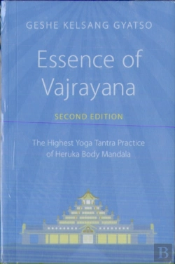 Bertrand.pt - Essence Of Vajrayana