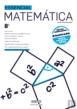 Bertrand.pt - Essencial Matemática 8.º Ano (2015)