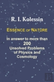 Essense Of Nature