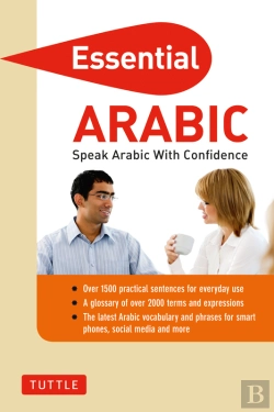 Bertrand.pt - Essential Arabic