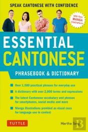 Essential Cantonese Phrasebook & Dictionary
