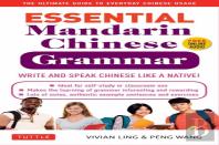 Essential Chinese Grammar