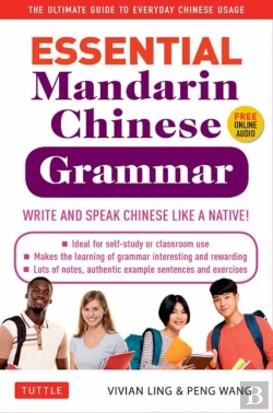Bertrand.pt - Essential Chinese Grammar