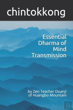 Bertrand.pt - Essential Dharma Of  Mind Transmission: