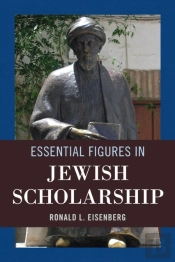 Essential Figures In Jewish Scholarship