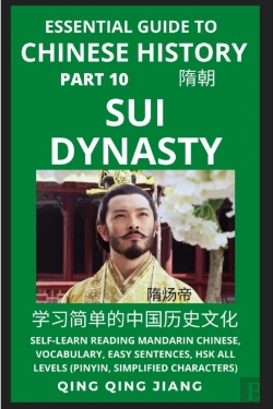 Bertrand.pt - Essential Guide To Chinese History (Part 10)