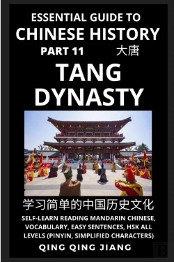 Bertrand.pt - Essential Guide To Chinese History (Part 11)