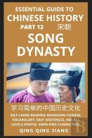 Essential Guide To Chinese History (Part 12)