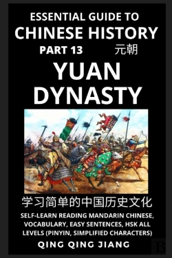 Bertrand.pt - Essential Guide To Chinese History (Part 13)