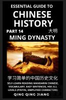 Essential Guide To Chinese History (Part 14)
