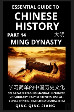 Bertrand.pt - Essential Guide To Chinese History (Part 14)