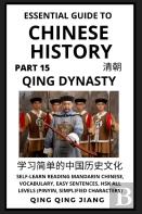 Essential Guide To Chinese History (Part 15)