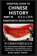 Essential Guide To Chinese History (Part 16)