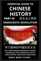 Essential Guide To Chinese History (Part 16)