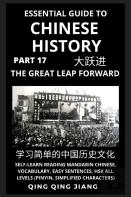 Essential Guide To Chinese History (Part 17)