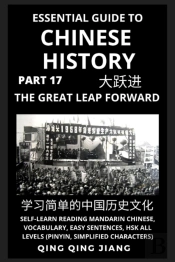 Essential Guide To Chinese History (Part 17)