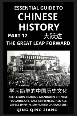 Bertrand.pt - Essential Guide To Chinese History (Part 17)
