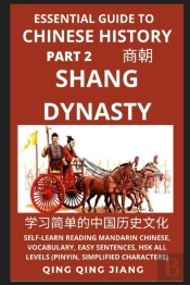 Essential Guide To Chinese History (Part 2)