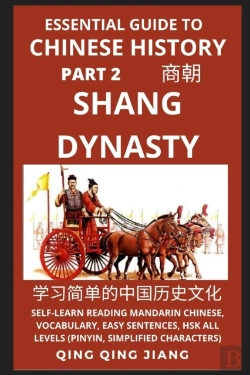 Bertrand.pt - Essential Guide To Chinese History (Part 2)