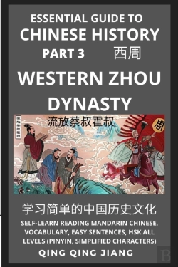 Bertrand.pt - Essential Guide To Chinese History (Part 3)
