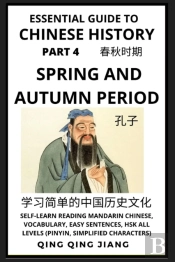 Essential Guide To Chinese History (Part 4)