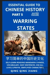 Essential Guide To Chinese History (Part 5)