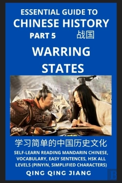 Bertrand.pt - Essential Guide To Chinese History (Part 5)