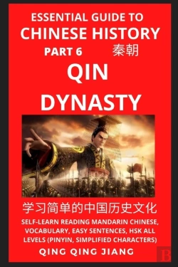 Bertrand.pt - Essential Guide To Chinese History (Part 6)