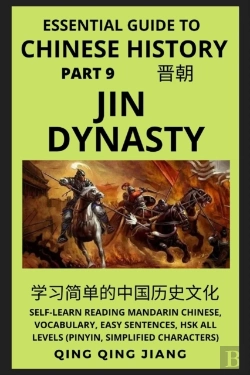 Bertrand.pt - Essential Guide To Chinese History (Part 9)