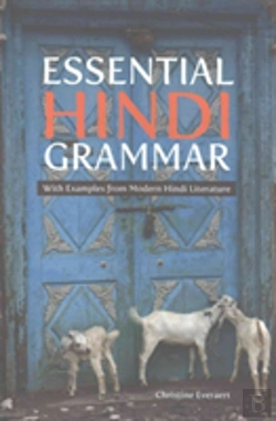 Bertrand.pt - Essential Hindi Grammar