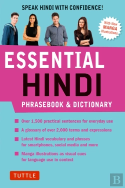Bertrand.pt - Essential Hindi