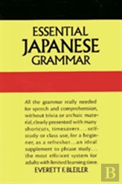 Essential Japanese Grammar