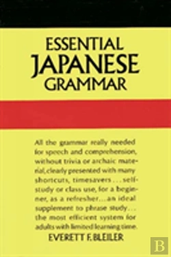Bertrand.pt - Essential Japanese Grammar