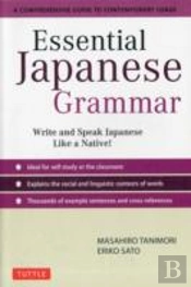 Essential Japanese Grammar