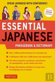 Essential Japanese Phrasebook & Dictionary