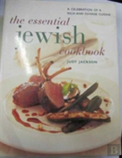 Bertrand.pt - Essential Jewish Cookbook