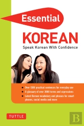 Essential Korean
