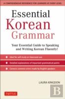 Essential Korean Grammar