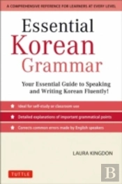 Essential Korean Grammar