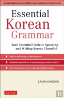 Bertrand.pt - Essential Korean Grammar