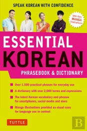 Essential Korean Phrasebook & Dictionary