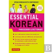 Essential Korean Phrasebook & Dictionary